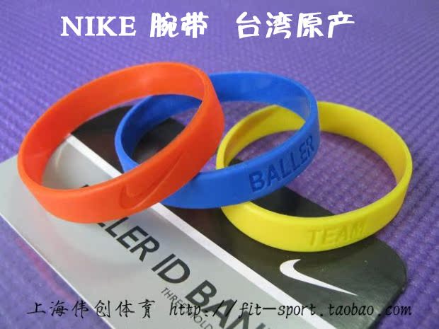 Фанатская атрибутика Nike NBA 100 Фанатская атрибутика Nike NBA 100