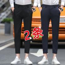 Pants men Korean fashion slim mens casual pants ankle-length pants mens autumn and winter black trousers small feet trousers