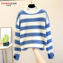 Streaks semi-high collar loose with lazy wind sweater womens autumn and winter new Korean version Chauded with a thin outer wearing of a knitted sweatshirt