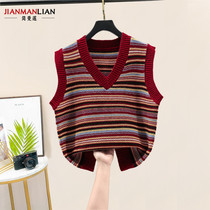 2022 Chunqiu New Collision Color Striped V collar Outer wearing a needle loom female vest sleeveless simple about 100 lap with a small waistcoat