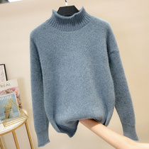 Chenille loose sweater womens warm clothes new semi-high collar lazy wind long sleeve imitation mink sweater thick winter