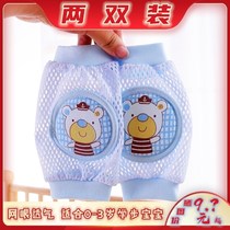 Toddler knee protection summer baby climbing knee pad child anti-fall 0-1 year old child summer baby crawling thin