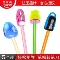 maped mapede pencil sharpener pen sharpener pen sharpener mini pencil sharpener small portable cartoon cute pencil knife kindergarten stationery wholesale