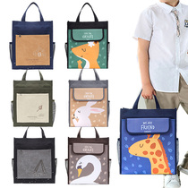 Jerry primary and secondary school student tutoring bag cartoon cute Korean version of men and womens tuition bag childrens make-up bag tote bag learning bag student carry book bag Art bag custom printing bag