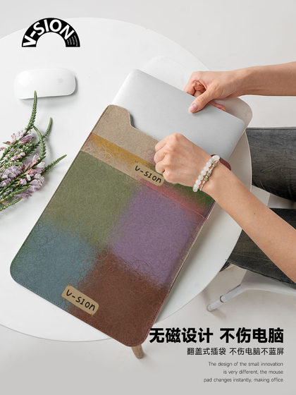 v-sision hazy 화려한 노트북 가방 Huawei Matebook 14 인치 보호 케이스 Lenovo Xiaoxin Pro16 Apple MacBook 15.6 수직 평평한 내부 커버 백 12 인치 v-sision hazy 화려한 노트북 가방 Huawei Matebook 14 인치 보호 케이스 Lenovo Xiaoxin Pro16 Apple MacBook 15.6 수직 평평한 내부 커버 백 12 인치