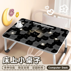 Cute cat on the small table, lazy man on the upper bunk, bay window, foldable small table, children's writing and learning desk, laptop computer table, female student's bedroom, sitting desk, home