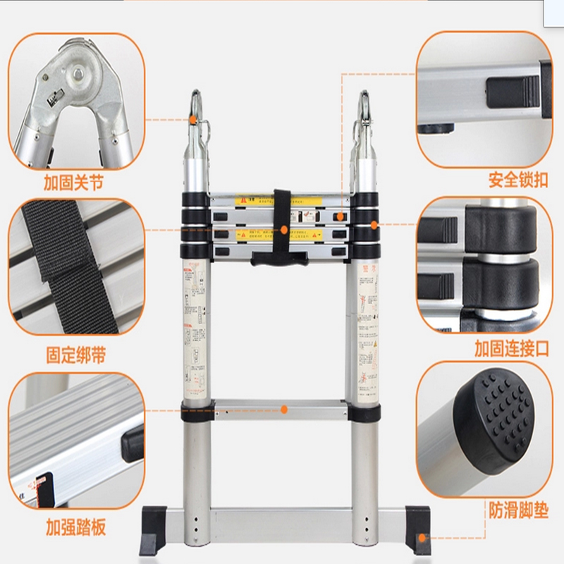 创步多功能折叠梯子铝合金加厚家用梯伸缩梯人字阁楼梯竹节工程梯产品展示图1