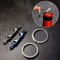 Small savior portable tool titanium alloy multifunctional EDC tool single-word cross bottle opener scraper knife key ring