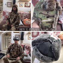 Winter outdoor 55 style Tactical cotton Lei Feng Hat Pilot of the cold dark night camouflak winter male and female outdoor sports hat