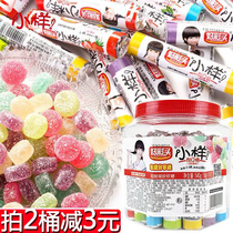 Good color head sample sour Q sugar barrel childrens snacks mixed flavors QQ fruit eraser candy juice fudge canned