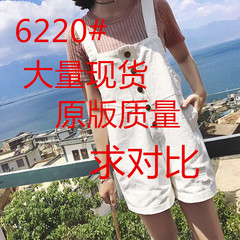 2017夏装新款女装宽松白色连体背带裤 韩版高腰破洞牛仔短裤女夏