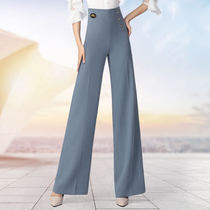 Dampaos new female thin section High waist Moden dance pants Latin dance pants Ballroom Dance Square Dance Pants Practice Pants