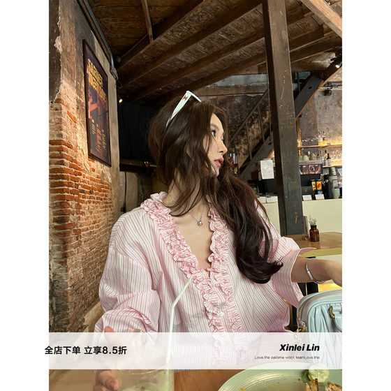 Xinlei Lin 'Aofa Manor' V-neck French spliced lace shirt long-sleeved top for women's spring new style
Xinlei Lin 'Aofa Manor' V-neck French spliced lace shirt long-sleeved top for women's spring new style