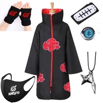 5 PICS Akatsuki Uchiha Tobi Obito Akatsuki Cosplay Costume C