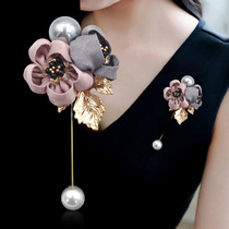 i-Remiel Ladies Cloth Art Pearl Fabric Flower Brooch Pin Car