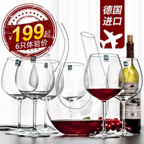 German imported SCHOTT short wine set household crystal goblet Wine Glass Decanter wine set