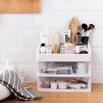 Cosmetics storage box large drawer type finishing box dressing table household makeup storage box