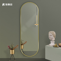 Mirror Full-length mirror Light luxury full-length mirror wall-mounted household oval fitting mirror wall-mounted bedroom floor-to-ceiling mirror ins wind