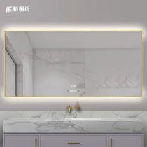 Intelligent anti-fog mirror Bathroom mirror wall hanging light luxury with frame square custom toilet mirror led light mirror Bathroom wall mirror