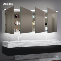 Mirror cabinet Space aluminum bathroom mirror with shelf Toilet mirror Intelligent separate anti-fog bathroom mirror cabinet