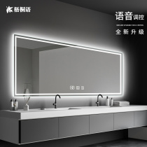 Touch bathroom mirror LED light bathroom mirror custom bust mirror hanging wall mirror rectangular smart mirror toilet