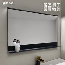 Mirror bathroom storage one-piece wall-mounted household toilet mirror Custom washstand Bathroom mirror with shelf