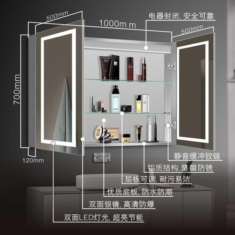 欧式智能led镜柜卫生间镜子带置物架壁挂浴室隐藏式镜箱带灯定制