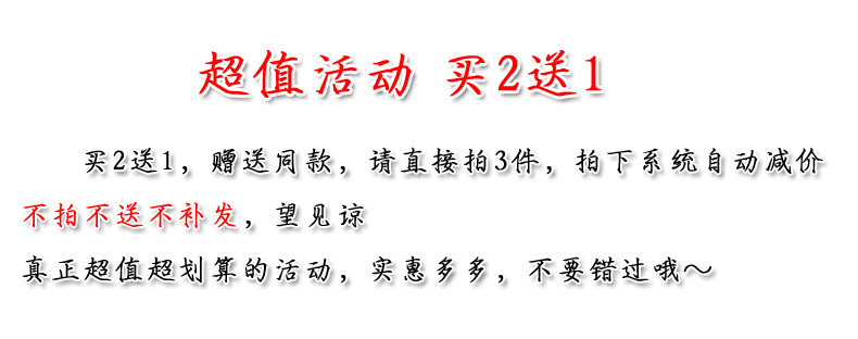 香奈兒三合一高效提亮 夏季三分防走光安全褲女肉色打底褲外穿高腰提臀收腹短褲五分褲 香奈兒