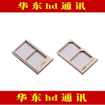 Applicable millet 5S 5splus max millet 9 millet 8 youth rice 8se Katoka ca ca 5 kato