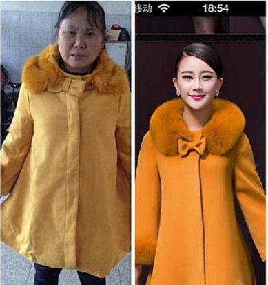 在淘宝里,有一种不忍直视叫做买家秀