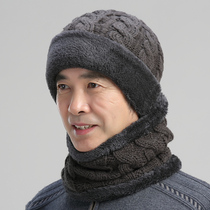 Hat male Winter father grandfather warm windproof knitted wool hat middle-aged and elderly old man cotton hat thickened
