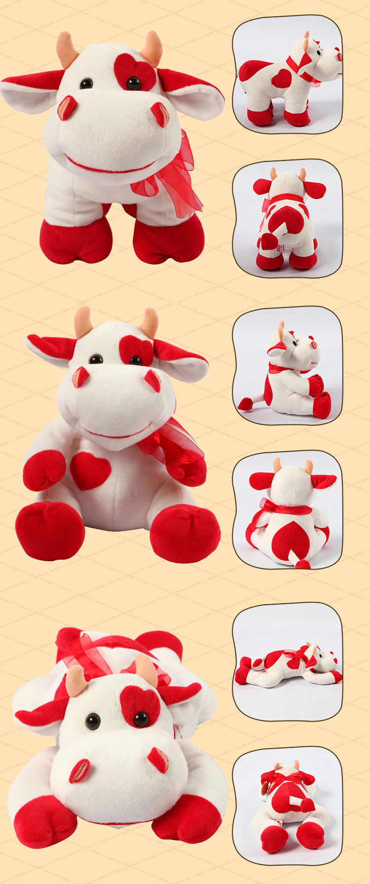 结婚礼物 牛红色红牛毛绒玩具公仔布娃娃玩偶创意礼物牛市吉祥物
