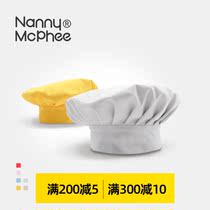 Nanny McPhee baby chef hat Baking painting anti-fouling childrens hat Kindergarten performance small chef hat