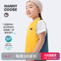 Nanny Goose Nanny McPhee Baby Coverall Rice Hood Bibs Bibs Dinner Bibs Dirty Protective Clothing