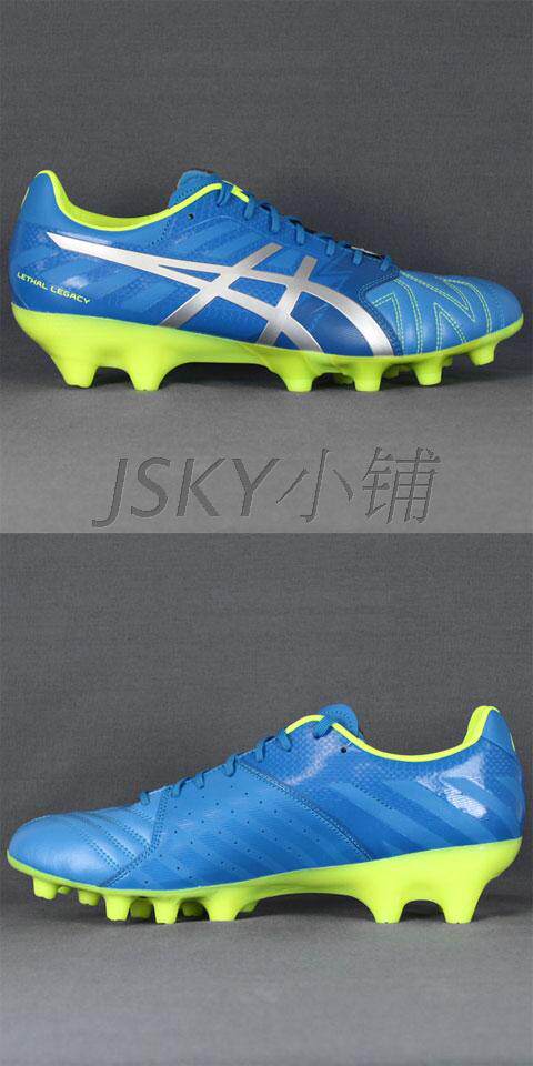 asics lethal legacy it