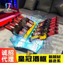 Bar luminous wine frame acrylic LED champagne beer barrel new crown ice bucket nightclub customization