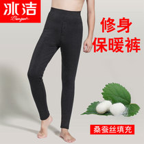 Silk warm pants men 2019 Winter wear three layers of extra thick color RAM leggings plus velvet padded cotton pants