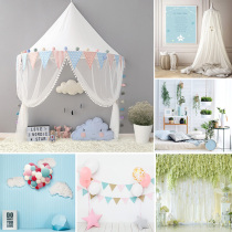 Childrens photography background cloth photo studio shooting photo baby baby simple cute indoor selfie background paper