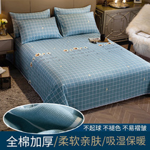 Old rough cloth cotton sheets single piece cotton with lace thickened three-piece set of double single student dormitory sheets