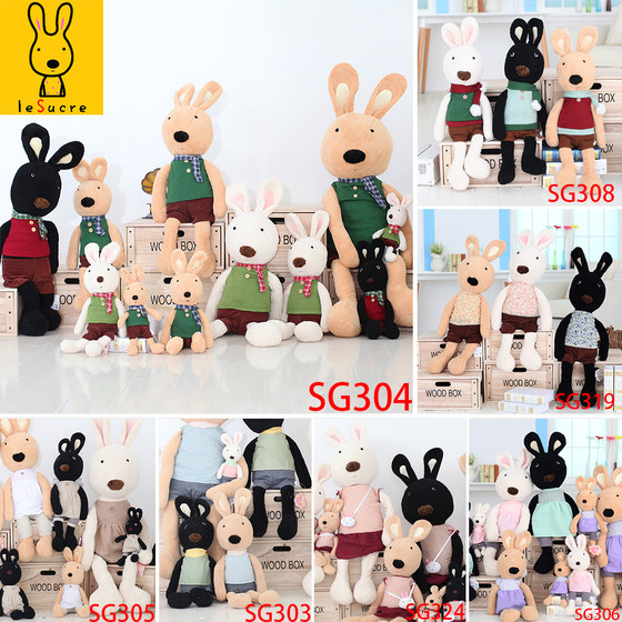 17 Sugar Rabbit Dolls Genuine Chen Xiaotu Pushing Pillow Rag Doll Cute Plush Toy Doll Customized Chinese Valentine's Gift
17 Sugar Rabbit Dolls Genuine Chen Xiaotu Pushing Pillow Rag Doll Cute Plush Toy Doll Customized Chinese Valentine's Gift