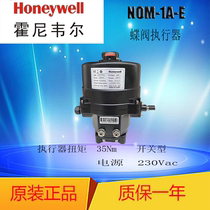 Honeyweii Honeywell NOM-1A-E Electric Butterfly Valve Actuator Driver Switch 220V