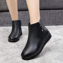 Old man boots middle-aged mother cotton shoes women winter warm plus velvet thick non-slip snow middle-aged flat short boots