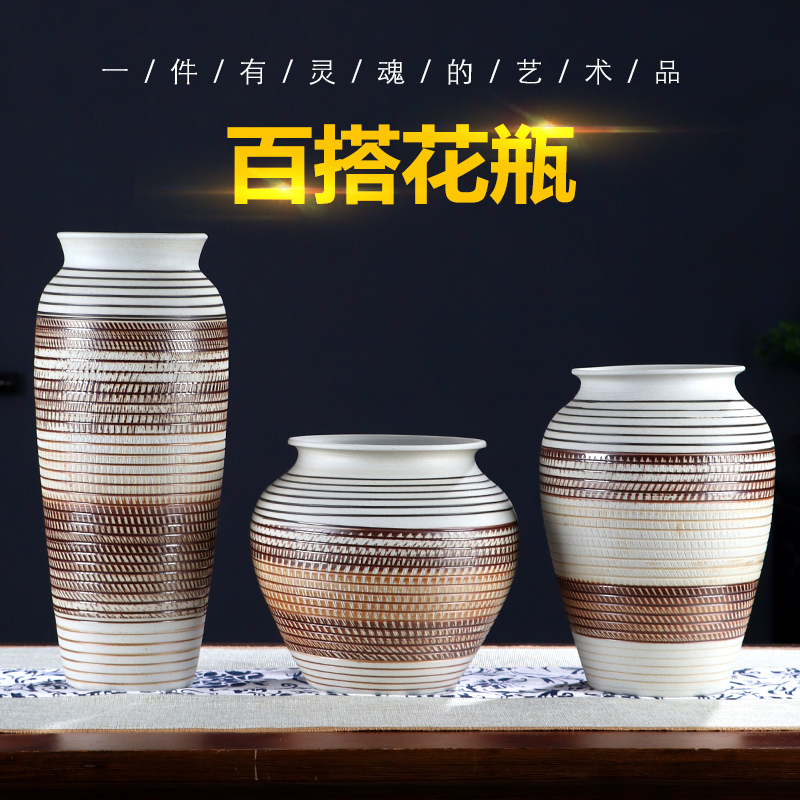 Vintage vase furnishing articles dried flower arranging flowers archaize sitting room the modern jingdezhen ceramics handicraft ornament