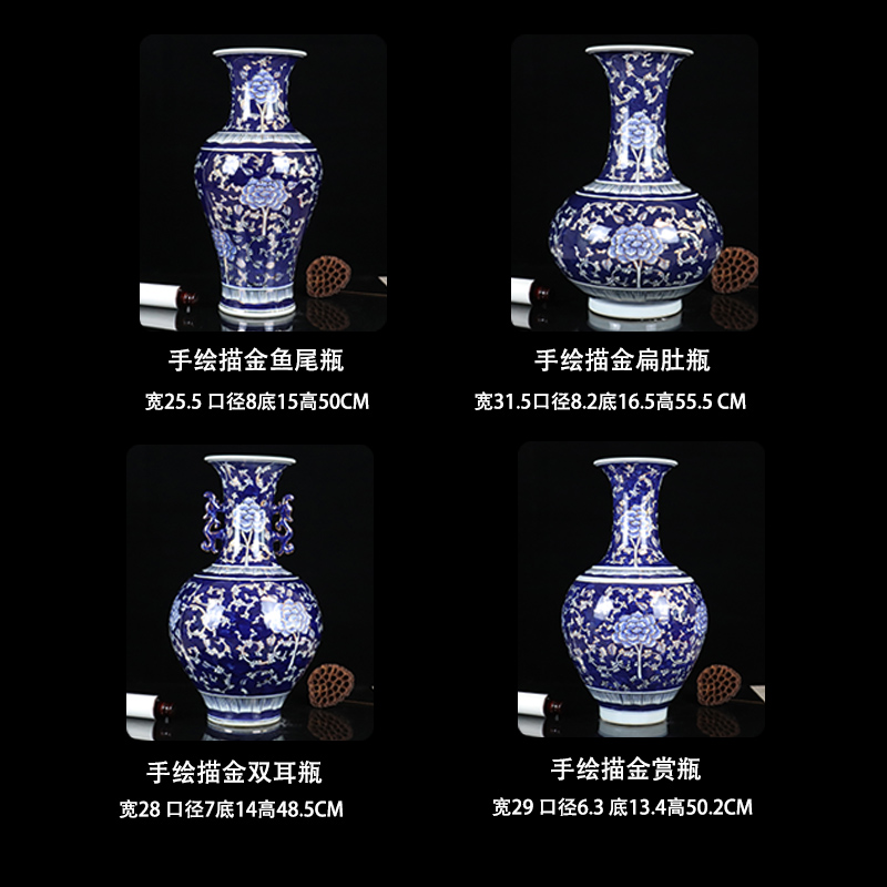 Large hand made blue and white porcelain vase archaize sitting room of jingdezhen ceramics flower arranging Chinese rich ancient frame collection furnishing articles