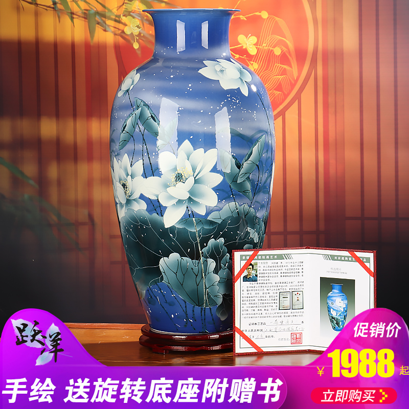 Master hand of jingdezhen ceramics vase furnishing articles flower arrangement sitting room adornment style high landing crafts