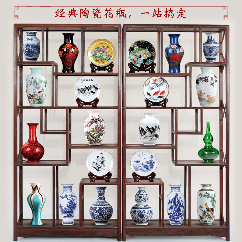 Rich ancient frame office furnishing articles of jingdezhen ceramics vase sitting room porch home wine ark, adornment small arranging flowers