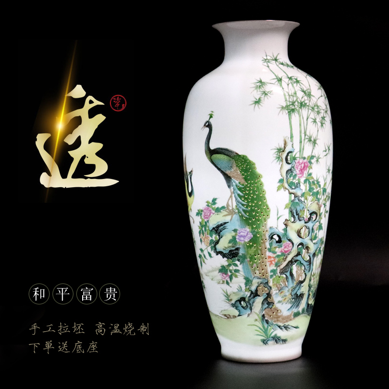 Fuels the jingdezhen ceramics vase furnishing articles dried flower arranging flowers sitting room manual of blue and white porcelain home decoration arts and crafts