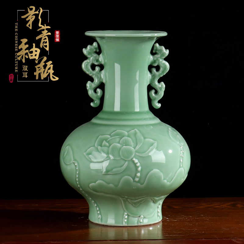 Shadow blue glaze embossed vase furnishing articles jingdezhen ceramics arts and crafts flower arranging dried flowers sitting room ears antique decoration