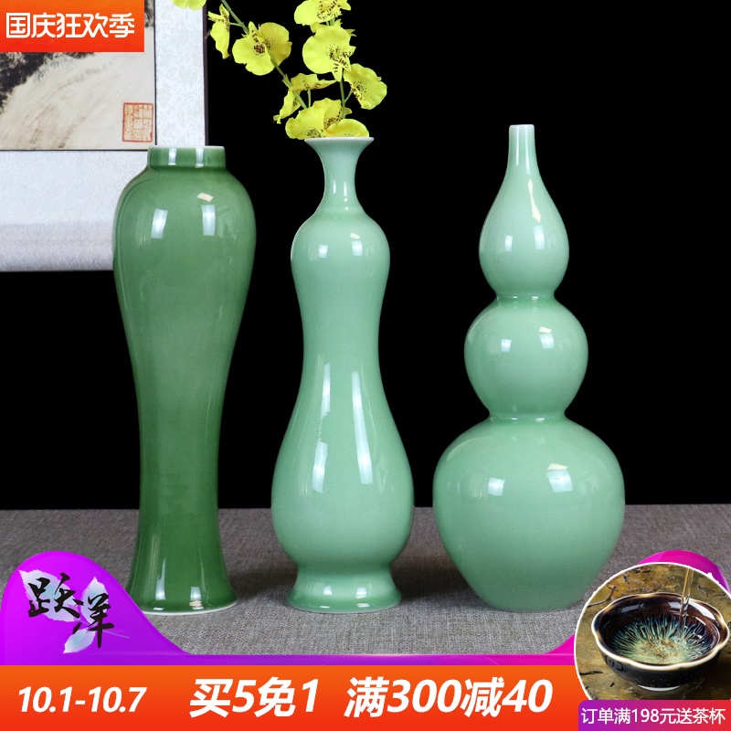 Shadow blue glaze craft flower vase furnishing articles sitting room of jingdezhen ceramics dried flower flower implement white porcelain of small ornament