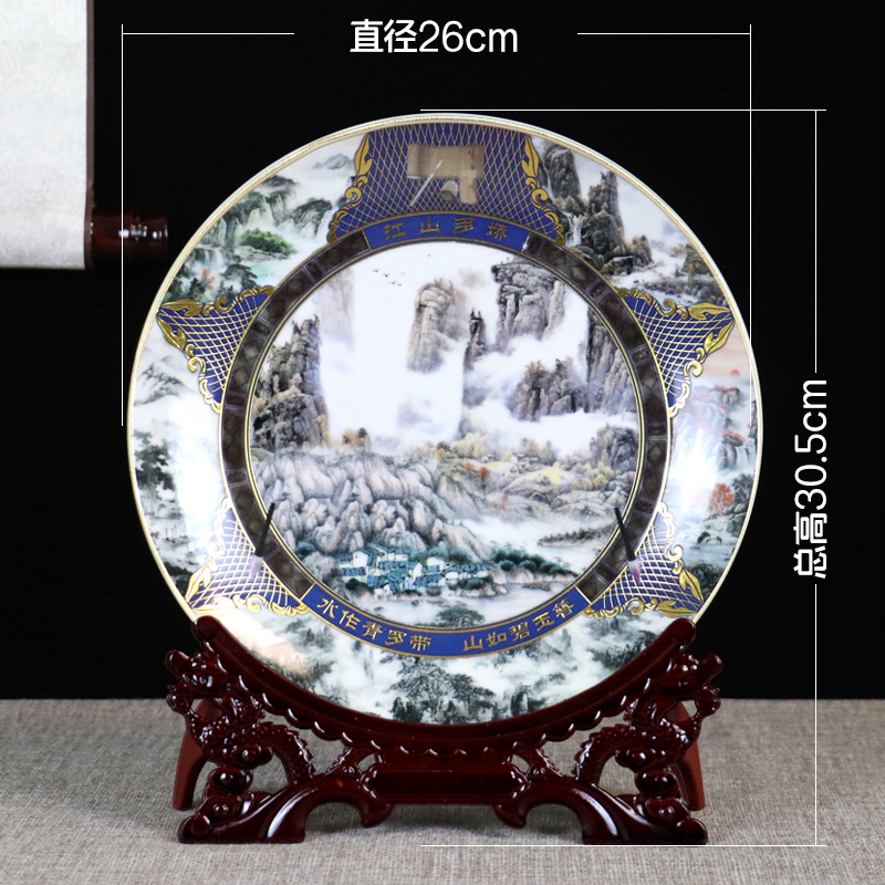 Rat ox zodiac ceramic decoration plate of rich ancient frame of jingdezhen porcelain wine furnishing articles sitting room small handicraft ornament